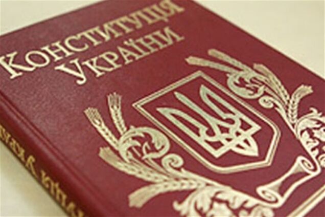 Луценко рассказал о новой Конституции и отмене депутатской неприкосновенности