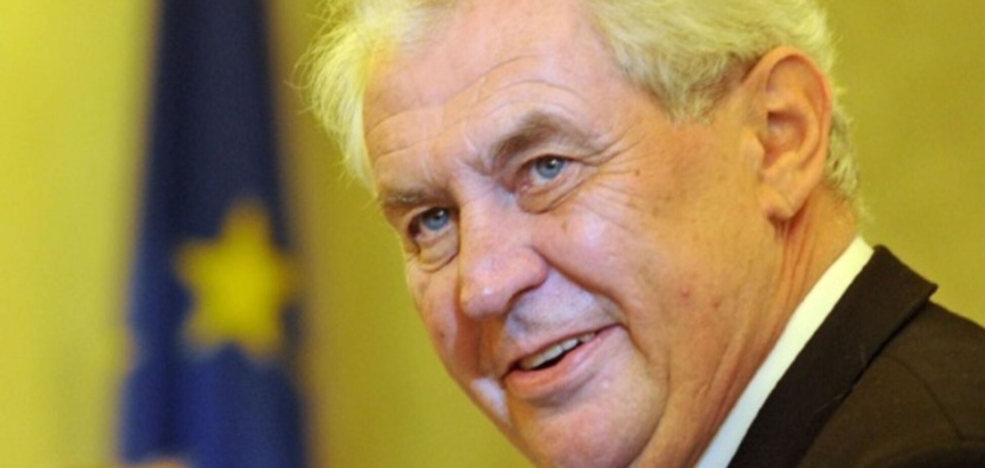 Чешский президент считает Яценюка 'премьером войны'