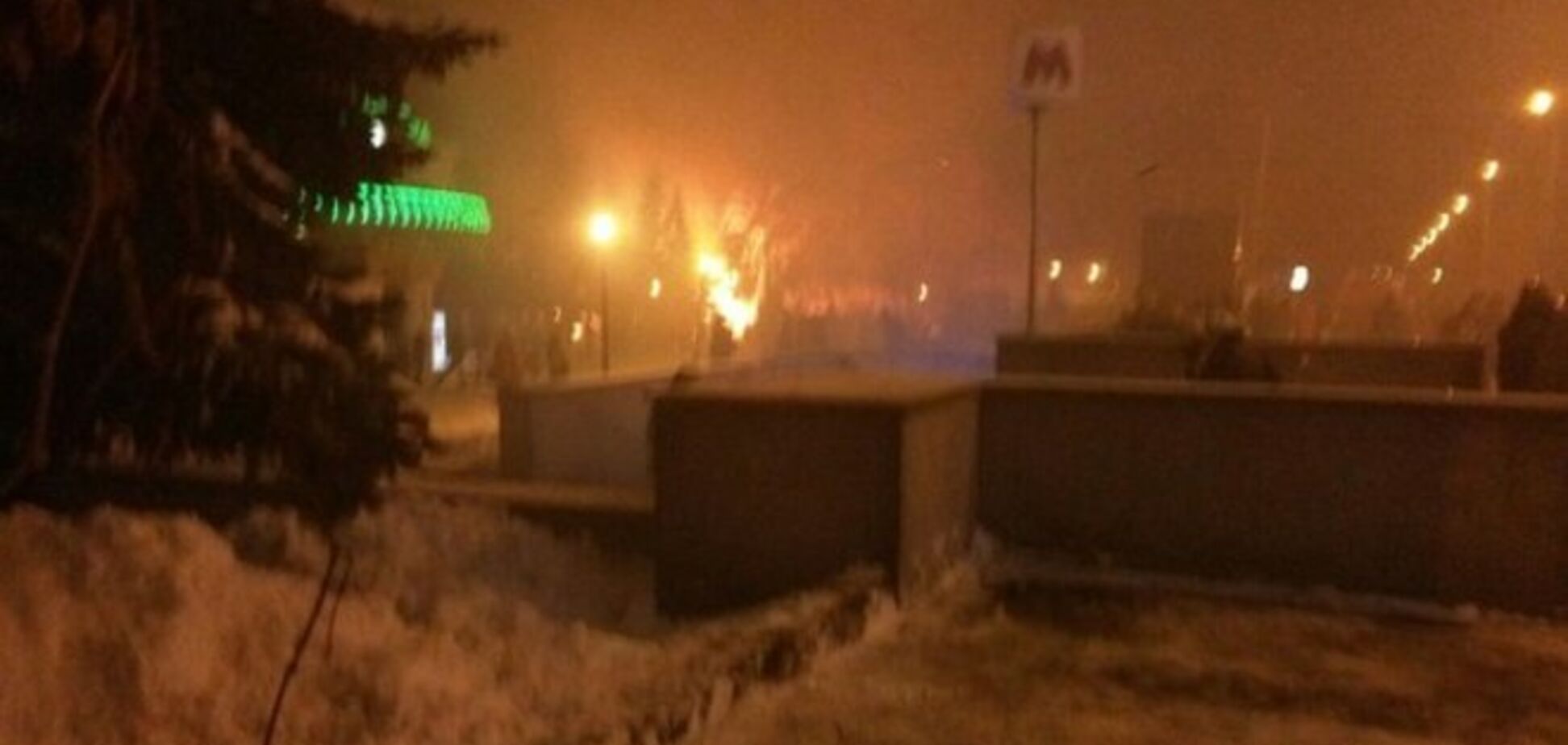 Прокуратура считает взрыв в Харькове нарушением пожарной безопасности