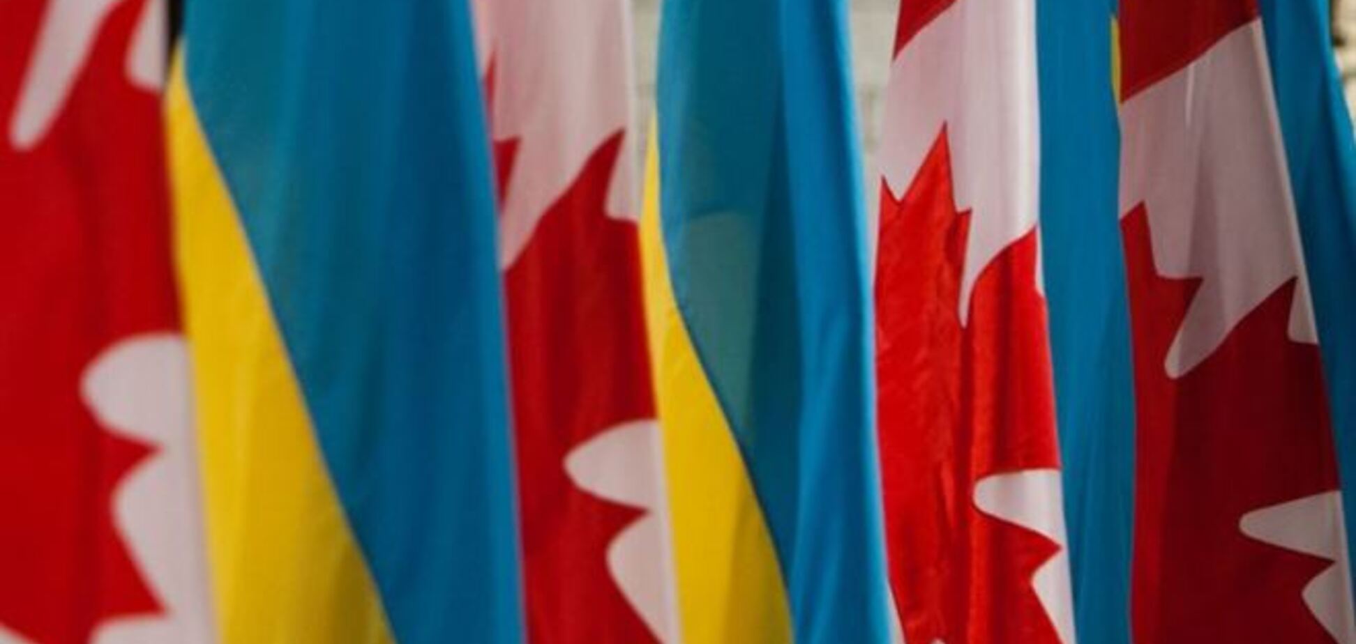 Канада обещает поддержку Украине в борьбе с российской агрессией