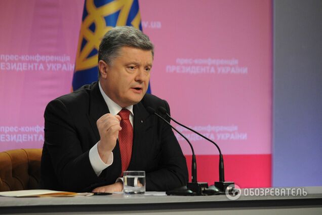 Порошенко рассказал, кто займется возвратом денег, украденных режимом Януковича