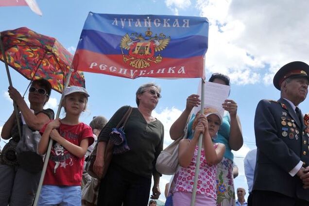 Москаль опубликовал список террористов 'ЛНР', которым Украина платит пенсии