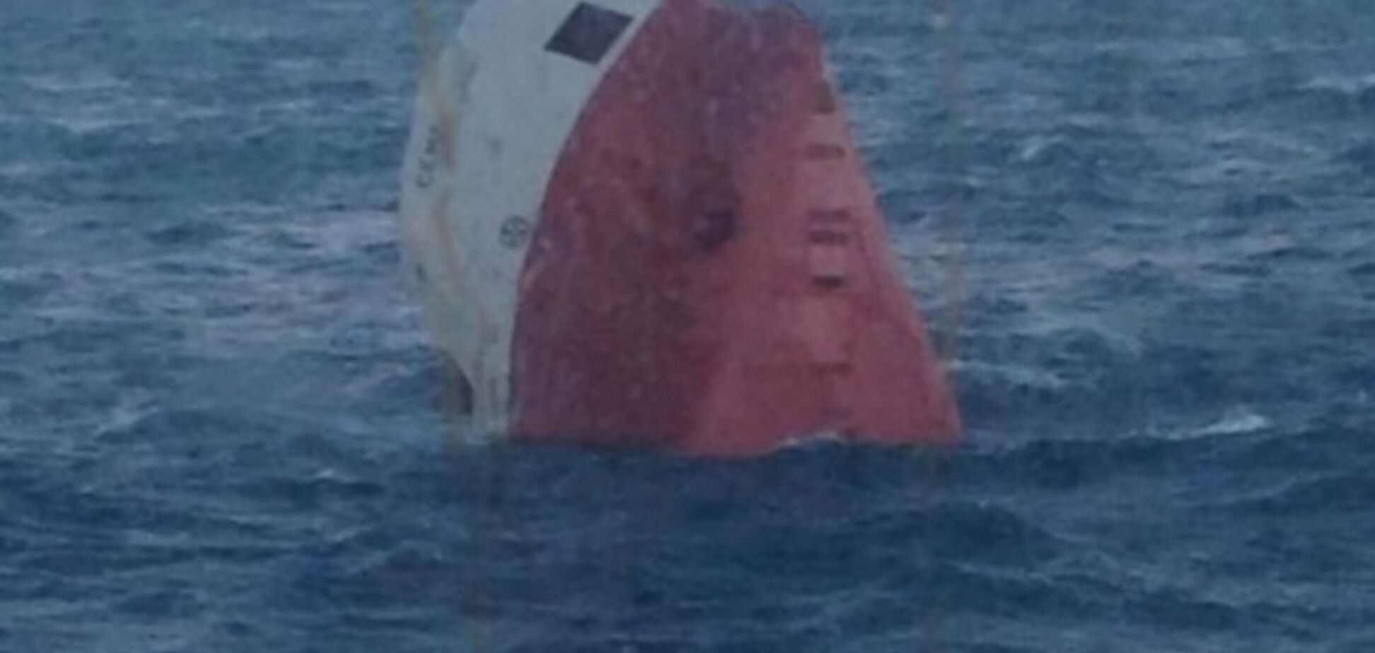 У берегов Шотландии затонуло судно: фото кораблекрушения