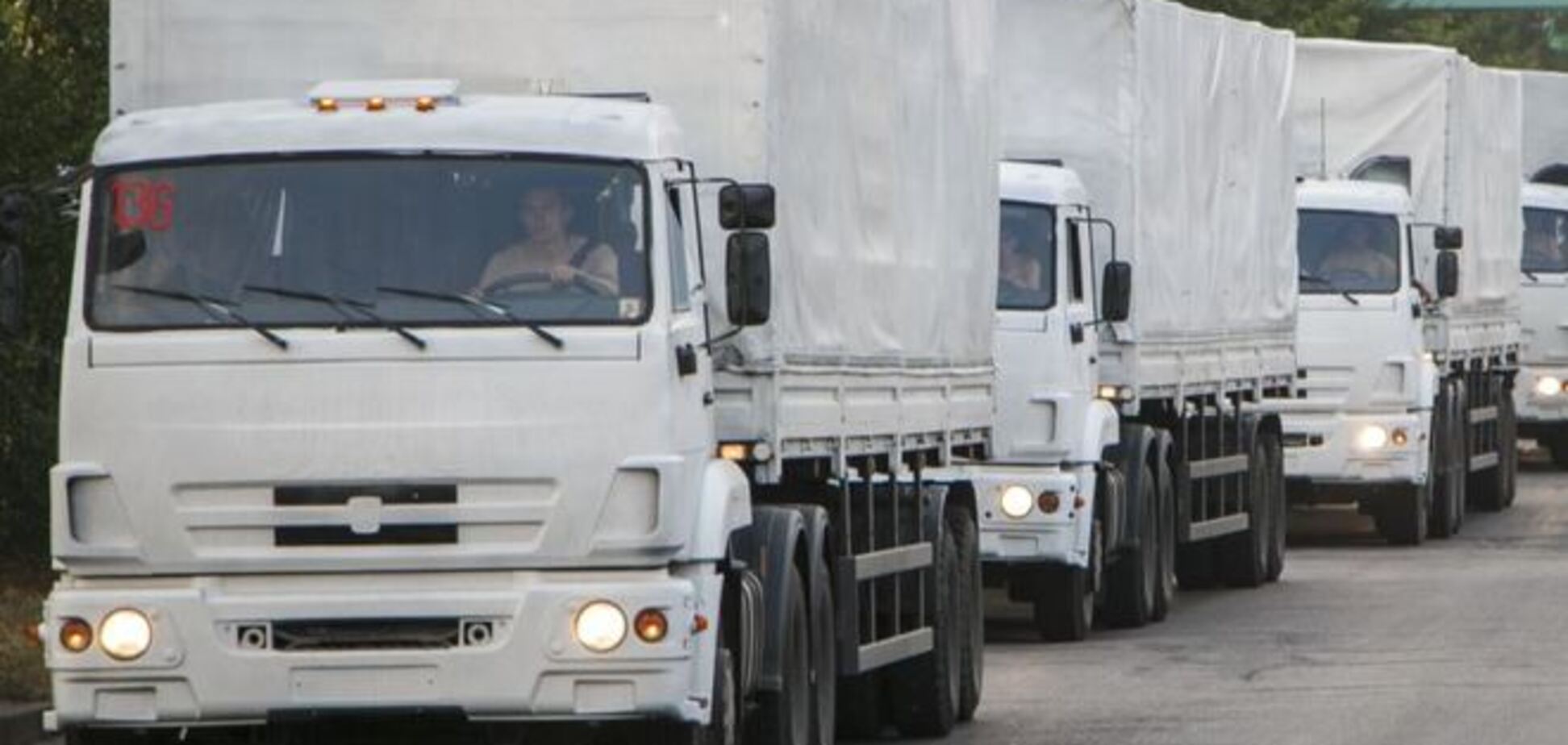 Россия определилась с датой отправки очередного 'гумконвоя' на Донбасс