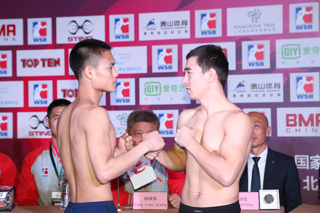 'Украинские атаманы' – 'Китайские драконы' – 3-2: видео боев