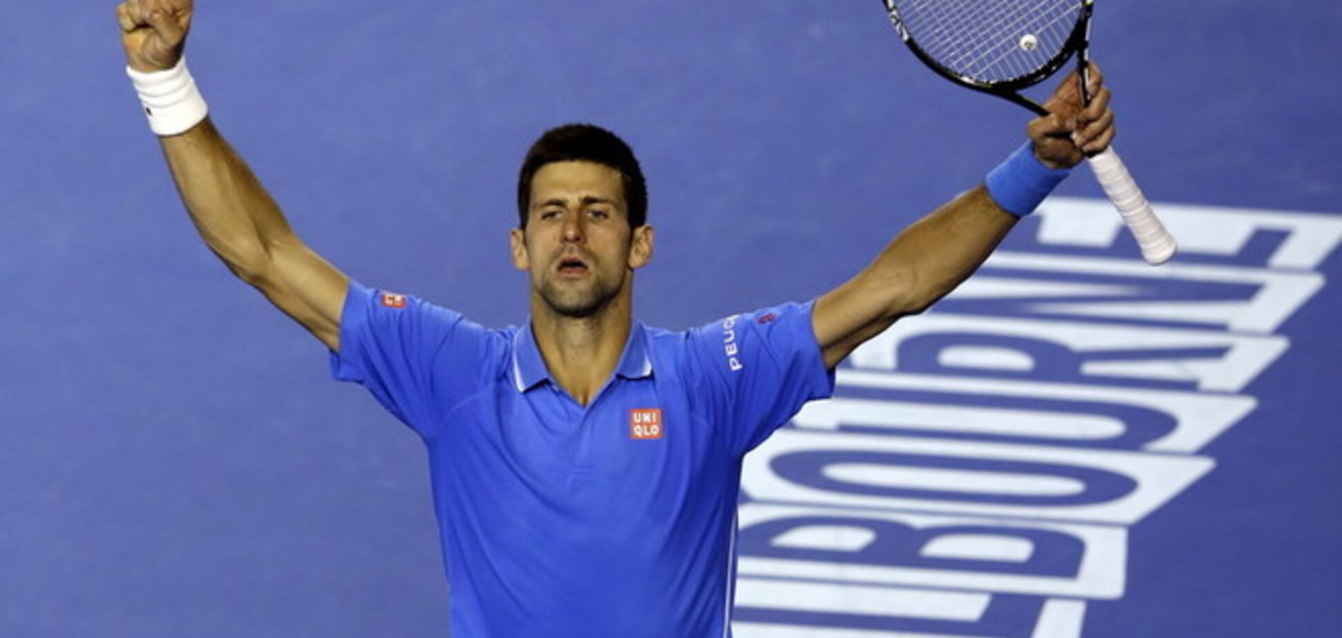 Джокович выиграл полуфинальный триллер на Australian Open