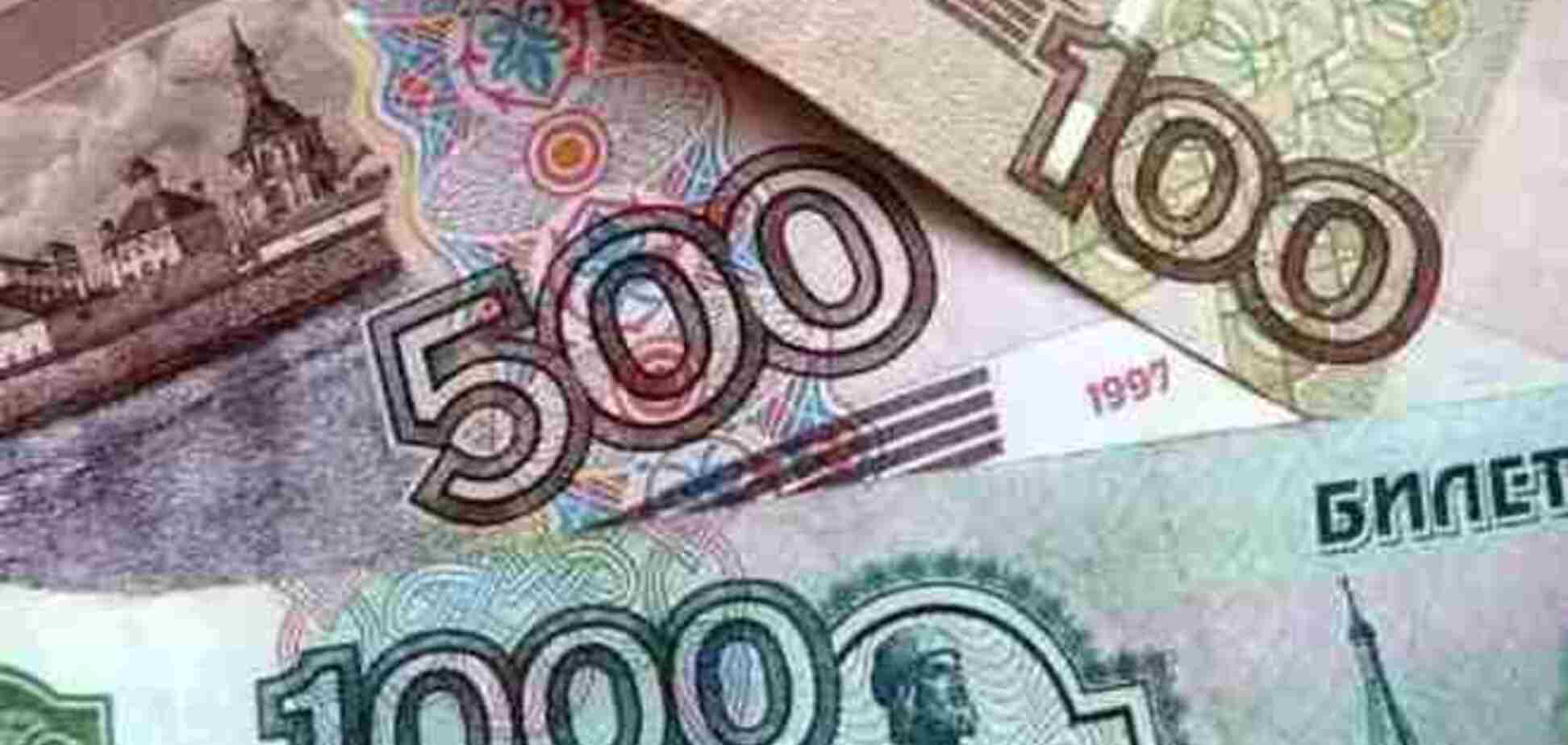 Рубль рухнул ниже 80 за евро