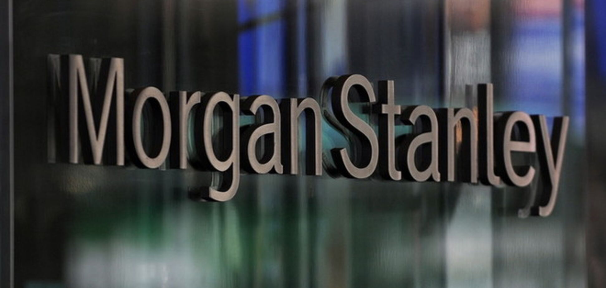 Экономика России восстановится нескоро – Morgan Stanley
