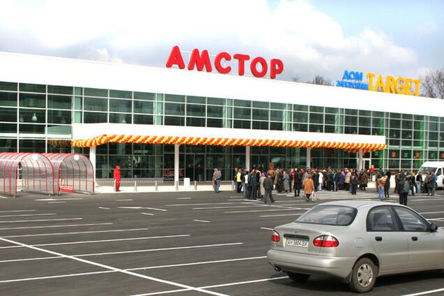 Экс-управляющие сети 'Амстор' пытались присвоить актив за спиной главного собственника