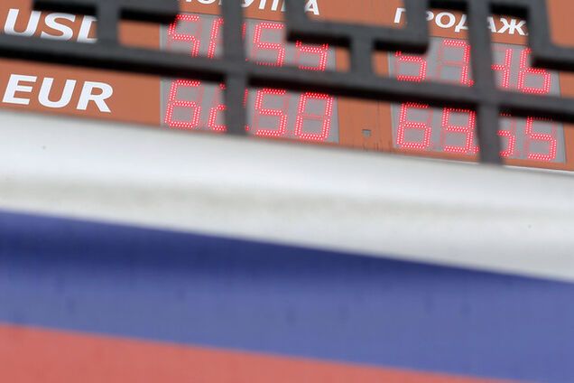 США пригрозили России расширением санкций