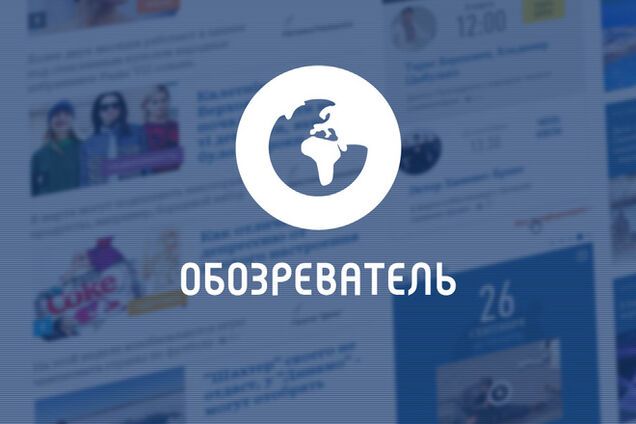 Самые важные новости дня по состоянию на 17:00 - слушать аудио