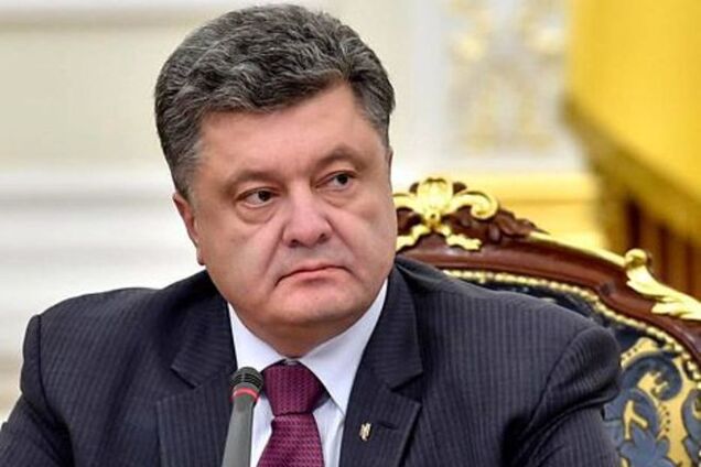 Порошенко підписав закон, що дозволяє конфісковувати майно Януковича