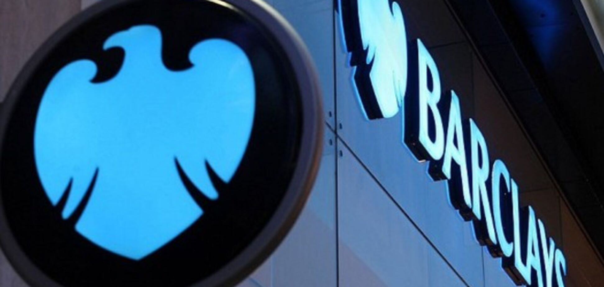 У Barclays прогнозують падіння цін на нафту до $ 40 за барель 