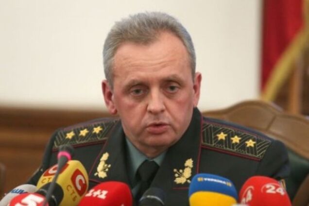 Муженко признал участие регулярных войск России в войне на Донбассе на закрытой встрече - Минобороны