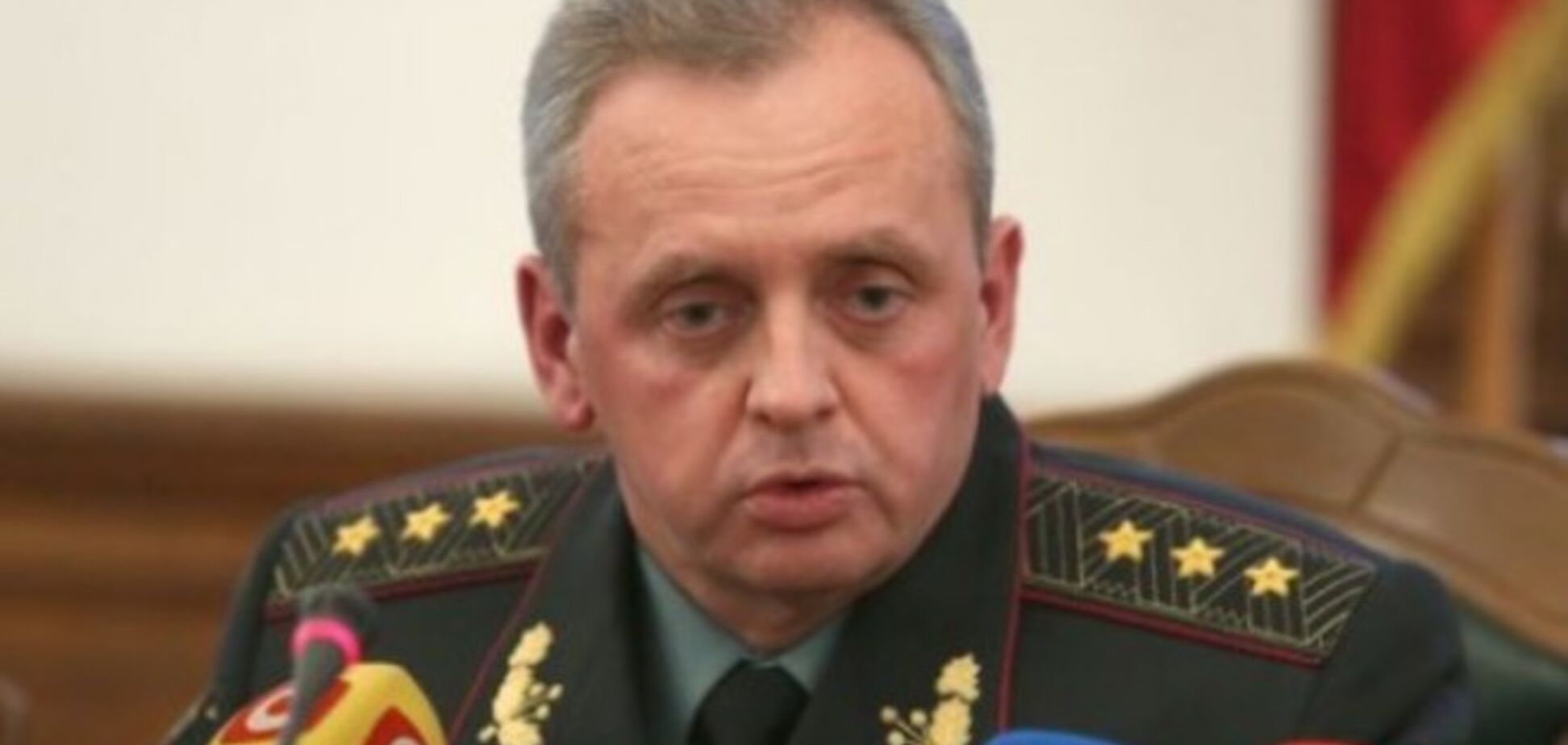 Муженко визнав участь регулярних військ Росії у війні на Донбасі на закритій зустрічі - Міноборони