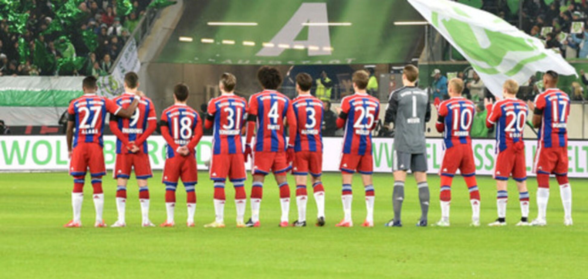 Вольфсбург – Бавария – 4-1: смотреть видео голов