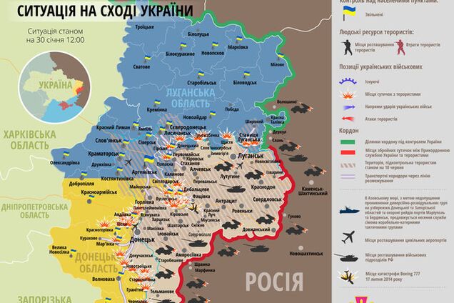Террористы продолжают атаки на позиции силовиков: карта АТО