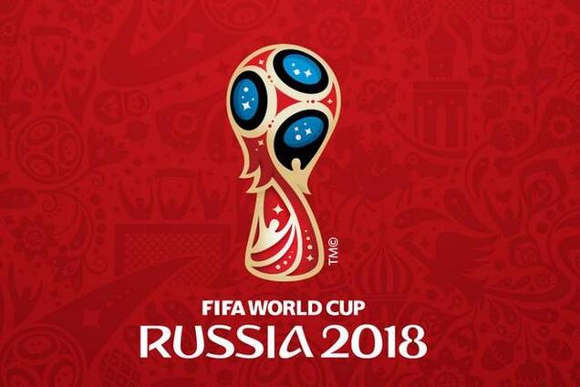 Россия урезала бюджет подготовки к ЧМ-2018
