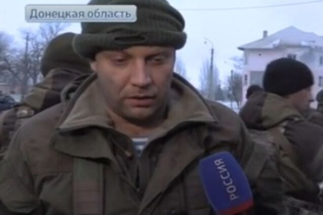 Захарченко заявил, что котел под Дебальцево закрылся, и призвал украинских военных сдаться