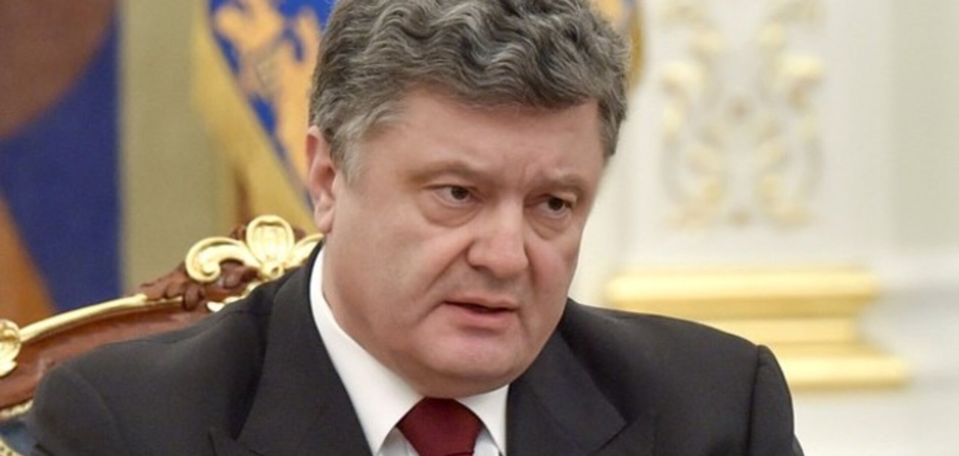 Порошенко подписал закон об отпусках для работающих в зоне АТО