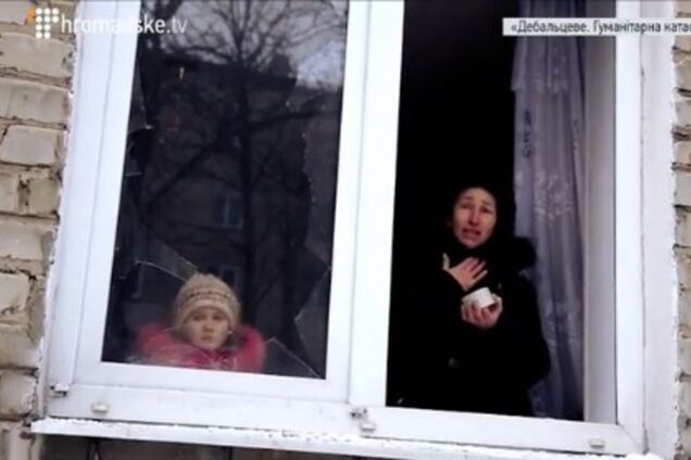 Жители Дебальцево умоляют о помощи: там назревает гуманитарная катастрофа