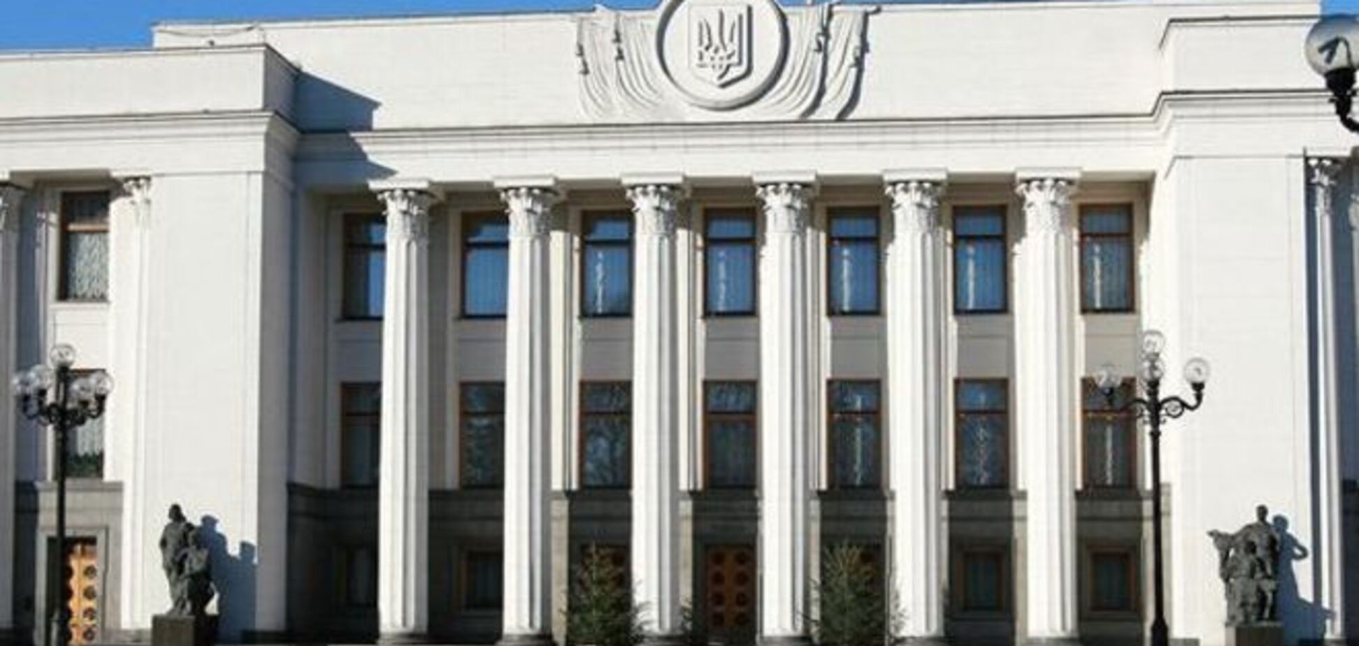 Депутаты предлагают отменить 'драконовские' штрафы при уплате единого соцвзноса