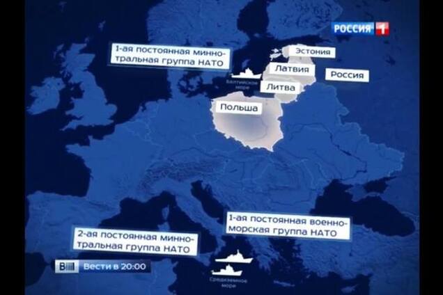 Кремлевская пропаганда 'анонсировала' ядерную атаку НАТО по России и ее 'вынужденный ответ'