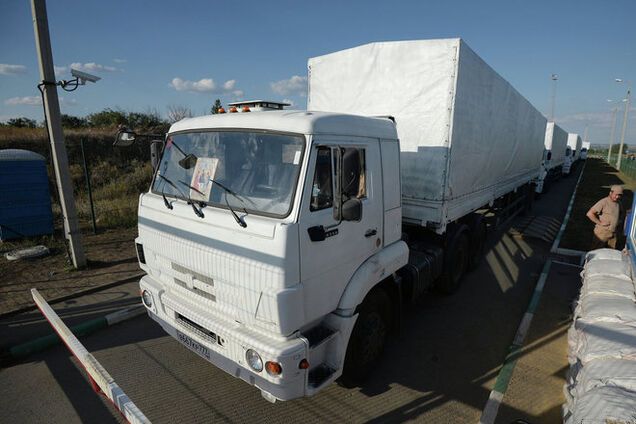 12-й 'гумконвой' пересек границу с Украиной