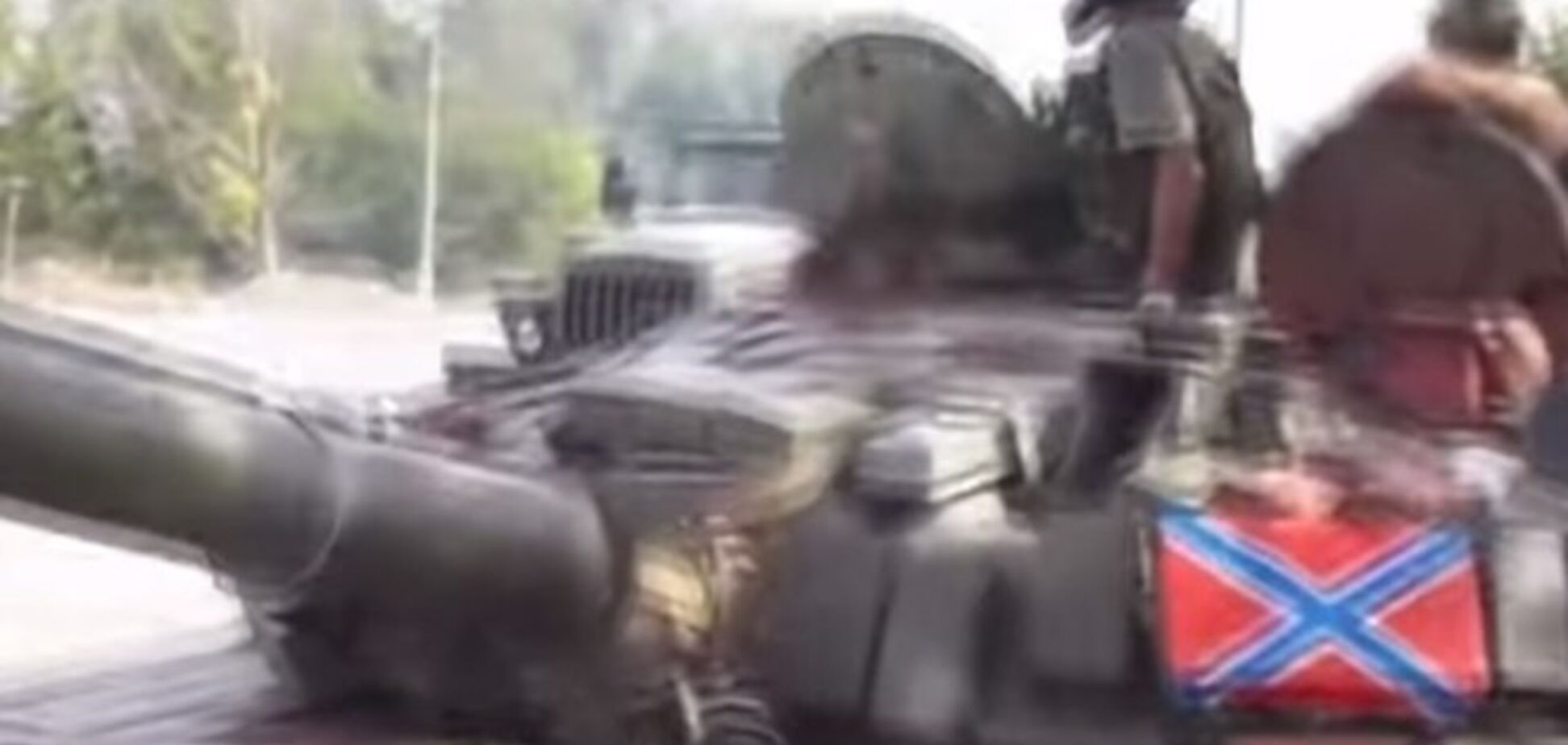 Эксперты показали основные виды российской бронетехники на Донбассе: видеодоказательства