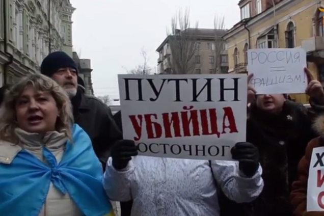 Эмоциональное видео из Мариуполя: зачем в наш город лезет эта 'ДНР'?