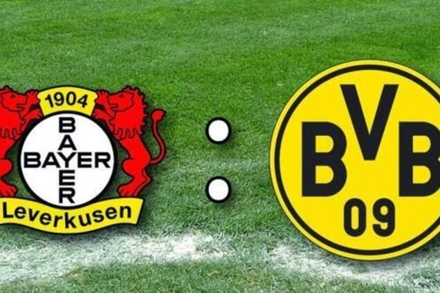 Байер Леверкузен - Боруссия Дортмунд: прогноз букмекеров
