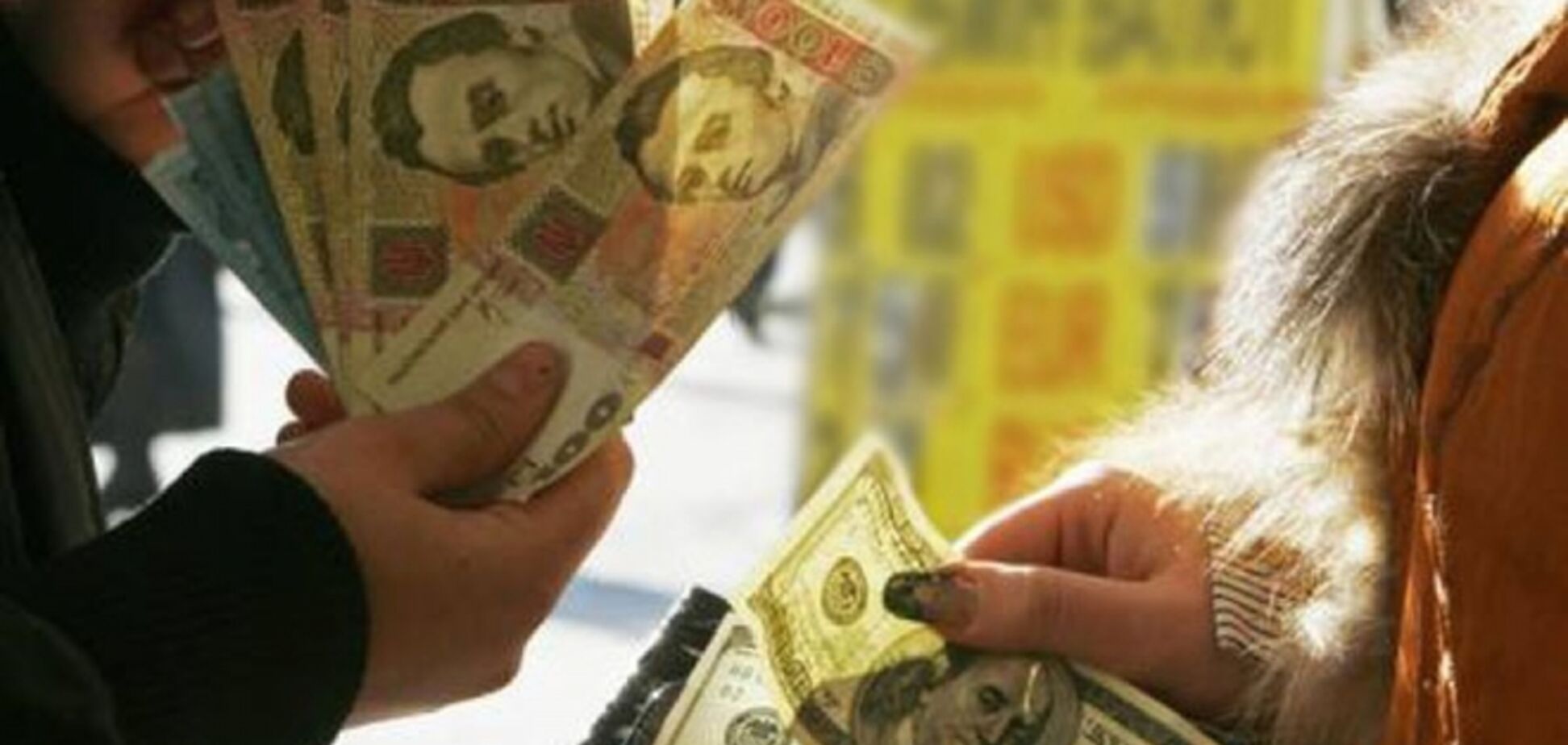 Астролог рассказал, насколько подорожает доллар в случае угрозы дефолта