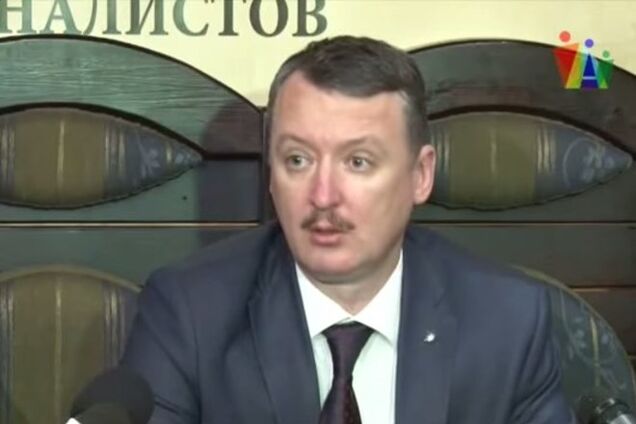 Стрелков подтвердил, что в Украине на стороне боевиков воюет более тысячи наемников из России