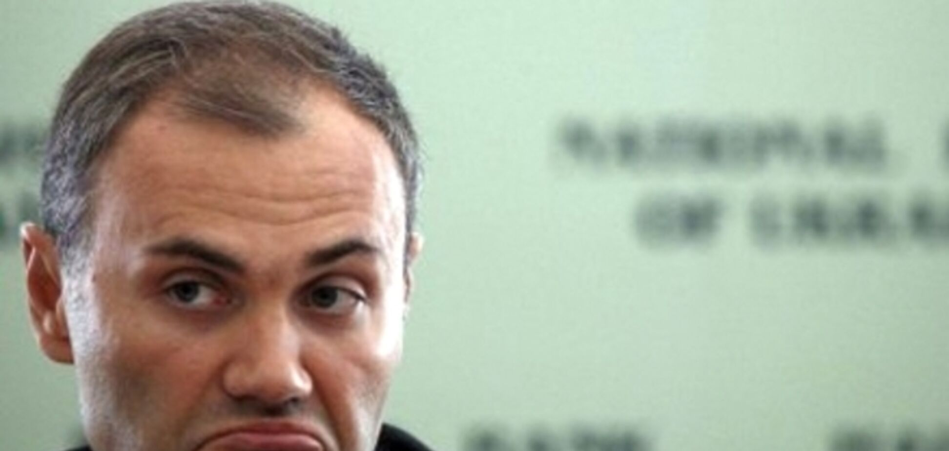 ГПУ арестует 125 млн грн со счетов подельников экс-министра финансов