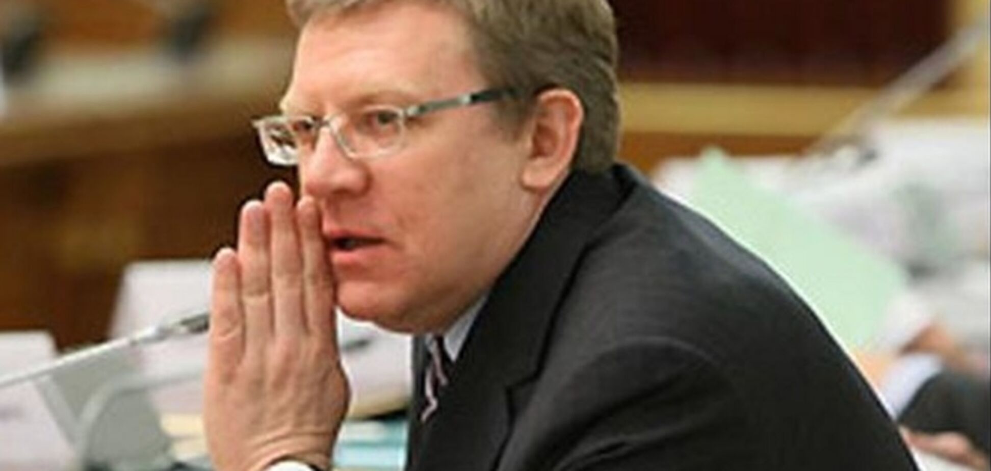 Экс-министр финансов России раскритиковал антикризисный план Кремля