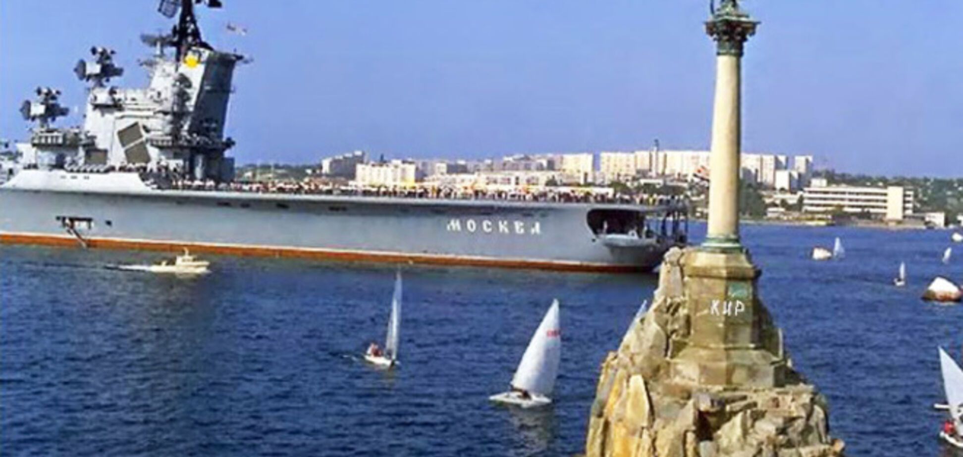 Севастополь решил отгородиться от Крыма границей