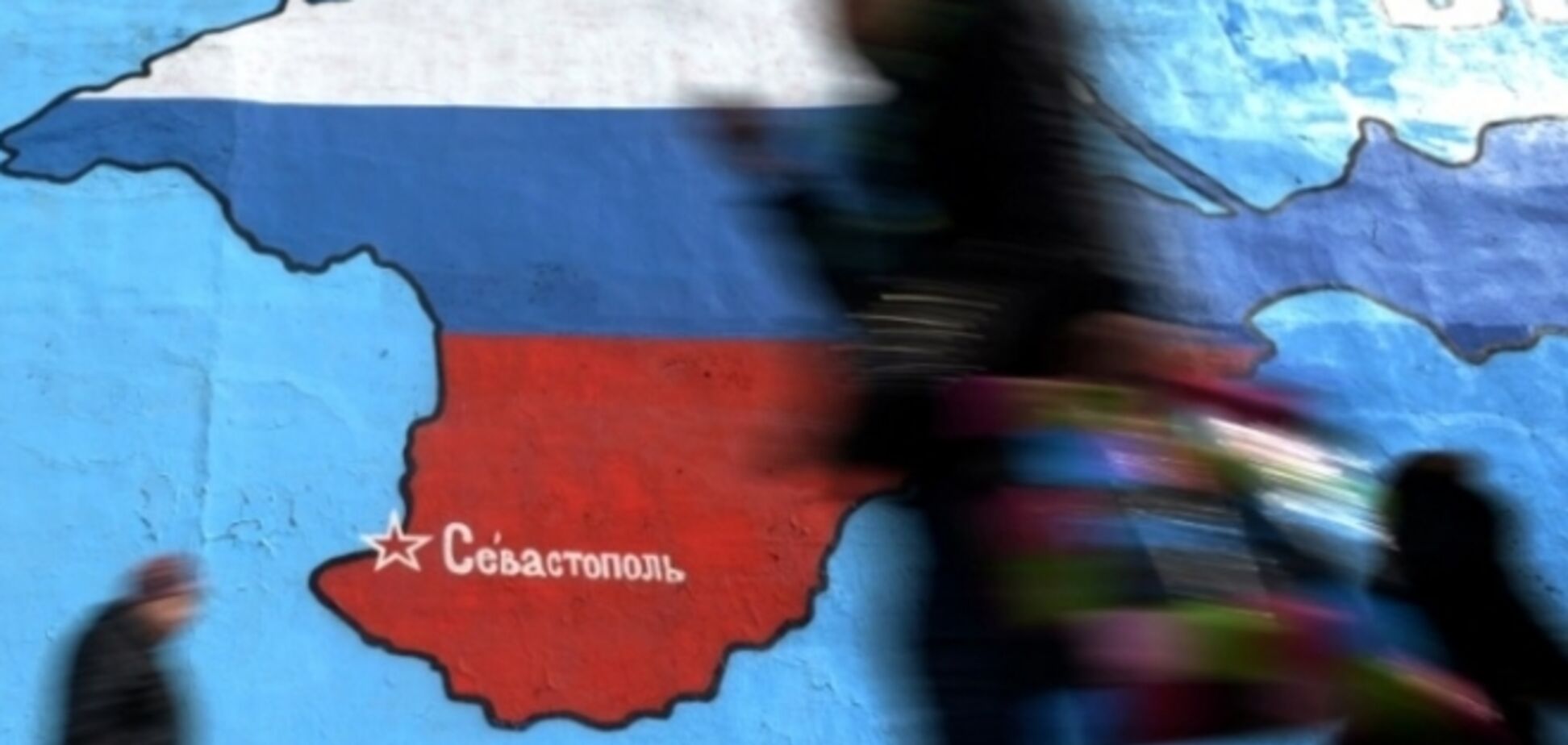 Менее 20% украинцев поддерживают войну за Крым