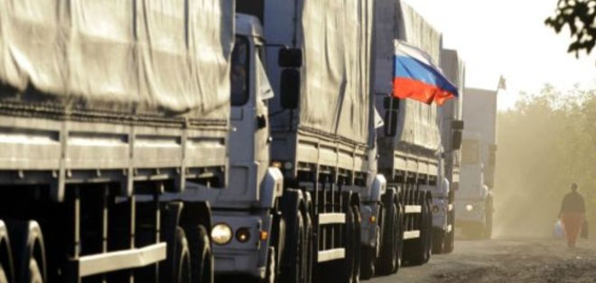 На рынках Донецка торгуют содержимым путинских 'гумконвоев'