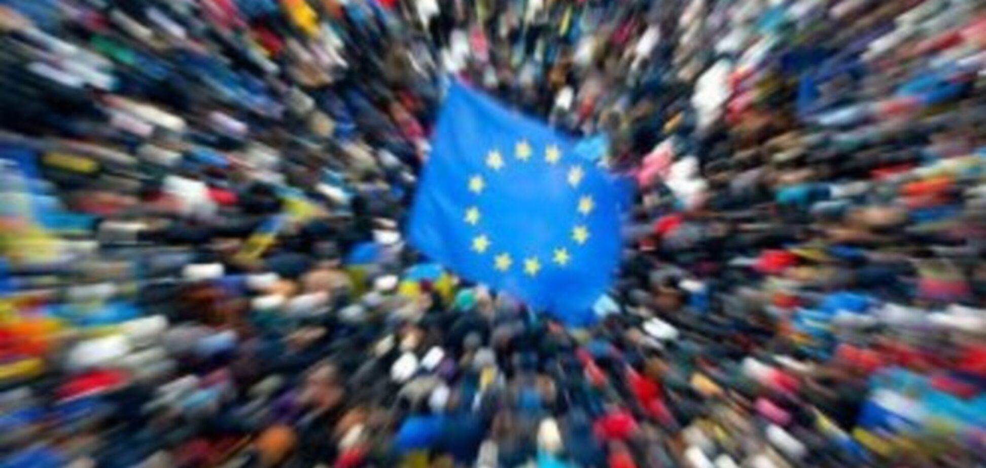 Сколько США и ЕС заплатили Украине за Майдан в 2014 году