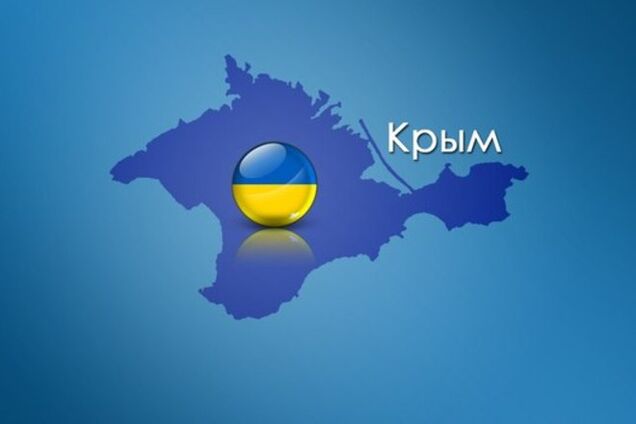 Россия признает свою международно-правовую ответственность за оккупацию АРК