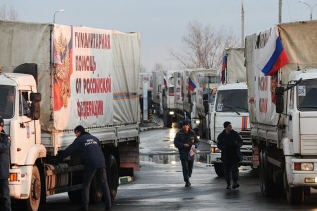 Россия отправила на Донбасс 120 грузовиков нового 'гумконвоя'