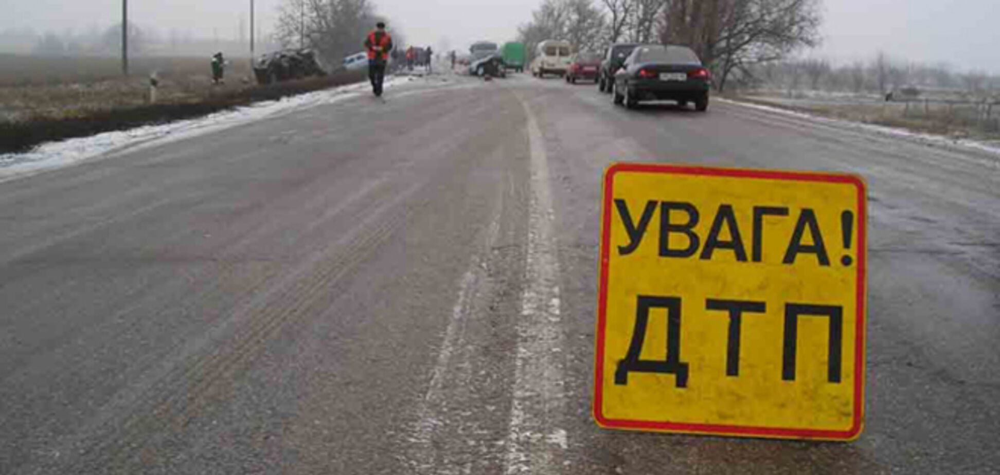 Война на дорогах: в 47 ДТП погибло пять человек
