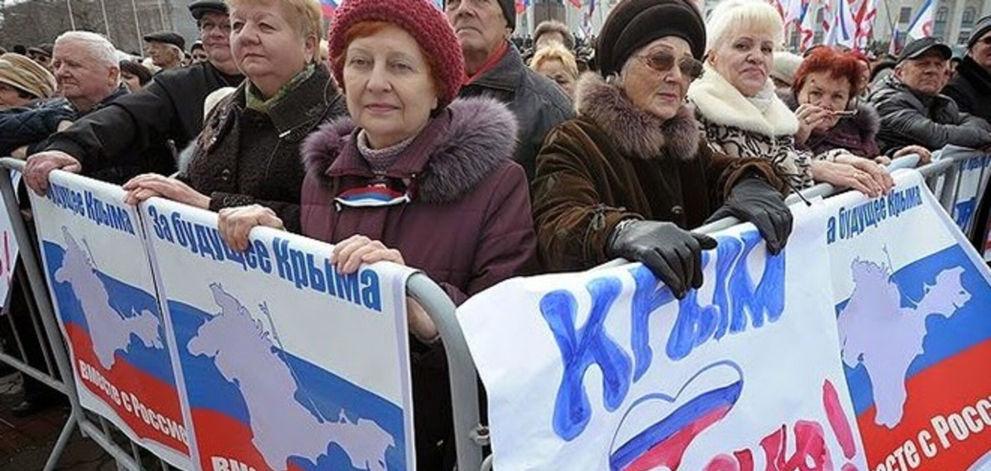 Крымчане при русской оккупации получают пенсию меньше, чем получали в Украинском Крыму