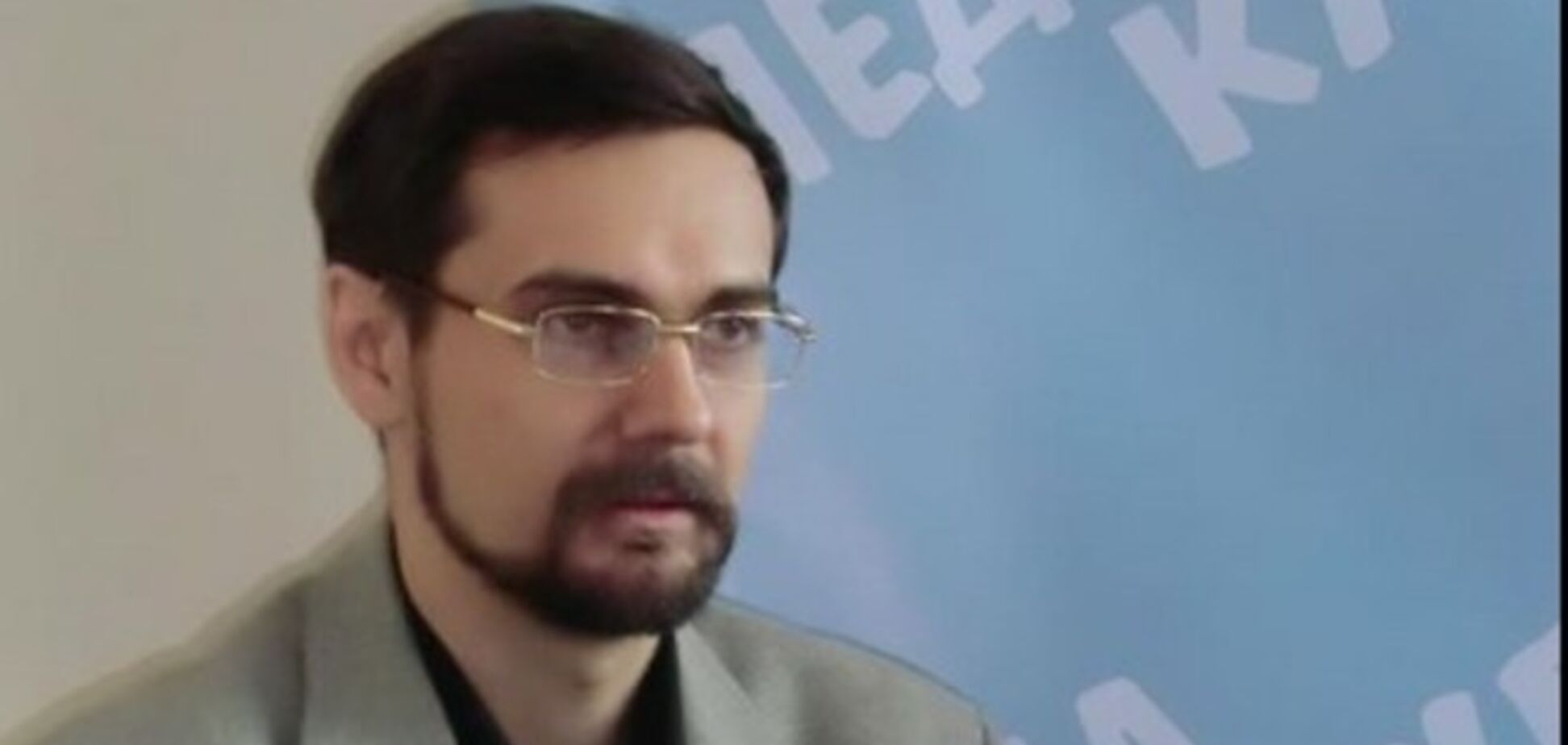 Луганский журналист Скадынский освобожден после пяти месяцев плена в подвалах боевиков 'ЛНР'