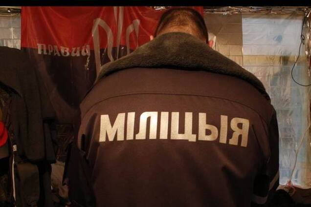 У Пісках бійці 'Правого сектора' ліквідували бойовика в куртці білоруської міліції: опубліковано фото