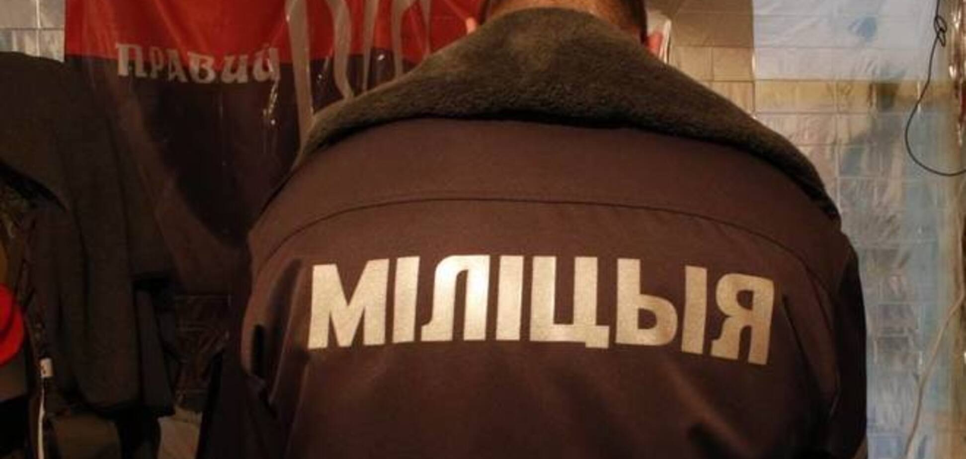 В Песках бойцы 'Правого сектора' ликвидировали боевика в форменной куртке белорусской милиции: опубликовано фото