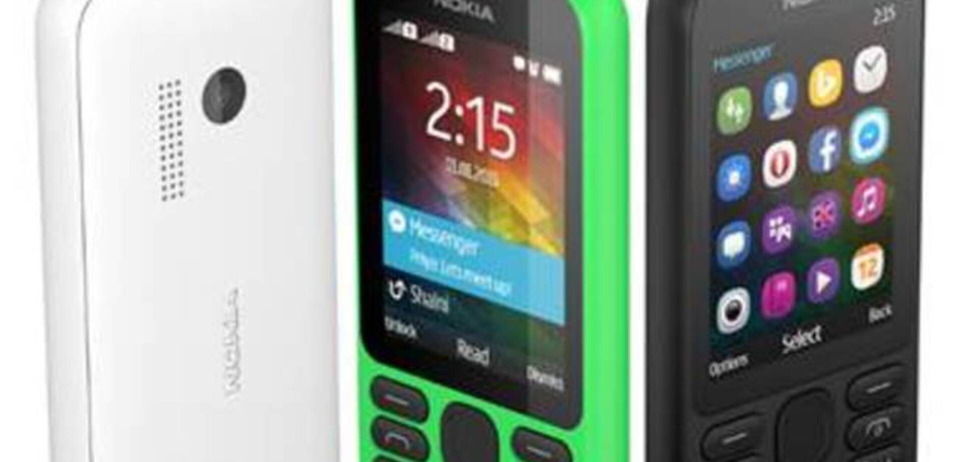 Microsoft представила для Украины бюджетную кнопочную Nokia