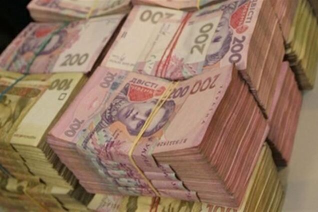 О 'киотских деньгах' и об информационном терроре