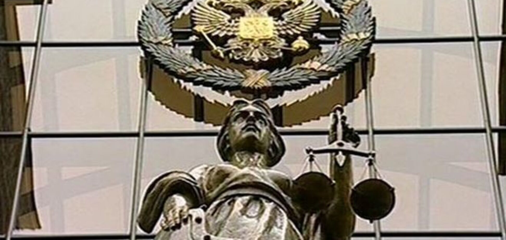 На плавающий курс рубля пожаловались в Верховный суд России