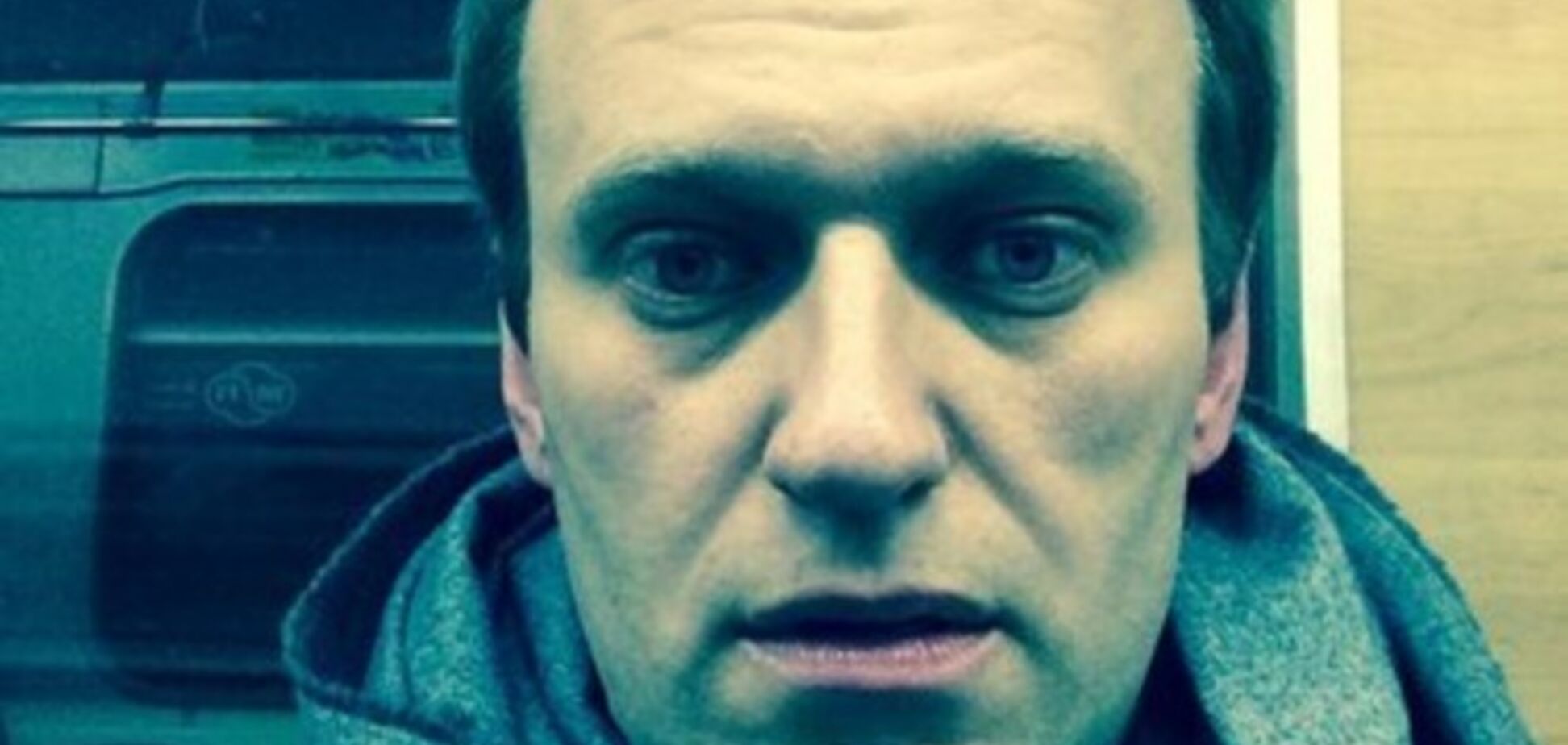 Навальный отказался соблюдать условия домашнего ареста